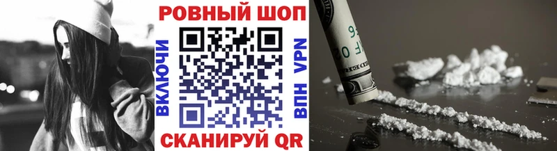 Купить закладку СК  Меф мяу мяу  ГАШИШ  МАРИХУАНА  Сусуман