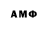 APVP VHQ Krezy s