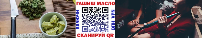 Canna-Cookies марихуана  Купить где  Сусуман 