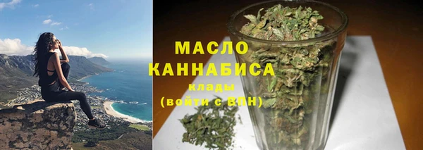 дживик Аркадак