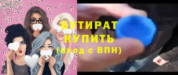 дживик Аркадак