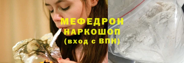 дживик Аркадак