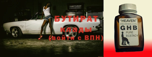 дживик Аркадак