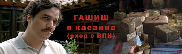 дживик Аркадак