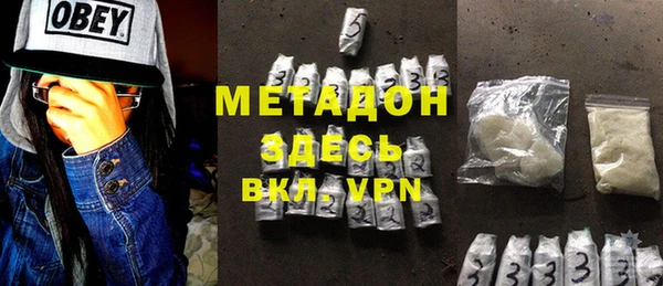 экстази Алзамай