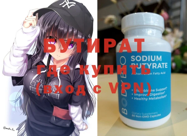 дживик Аркадак