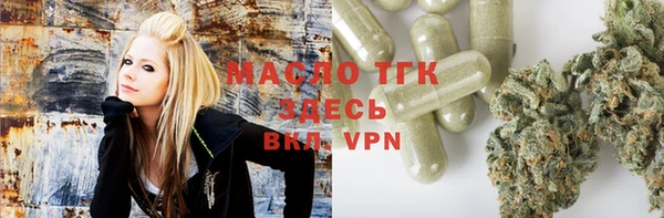 MDMA Premium VHQ Арсеньев