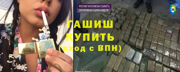 дживик Аркадак
