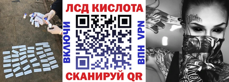 ЛСД экстази ecstasy  Купить где  Сусуман 