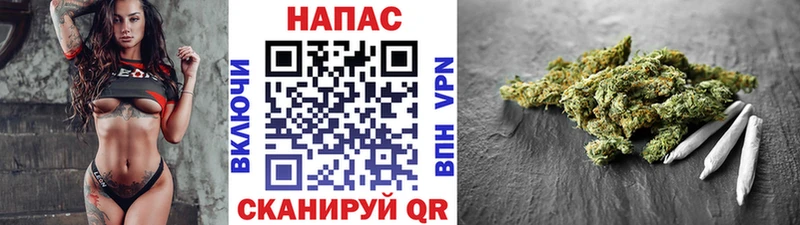 Шишки марихуана White Widow  Купить  Сусуман 